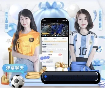 携手华体会官方网站,共创美好明天