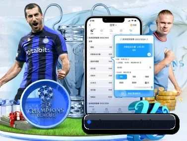 华体会官方网站 APP